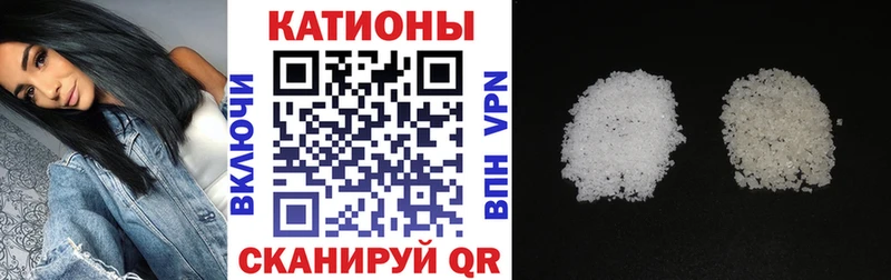 Где можно купить наркотики Дзержинск ГАШ  Марихуана  Cocaine  Альфа ПВП  Галлюциногенные грибы  МЕФ 