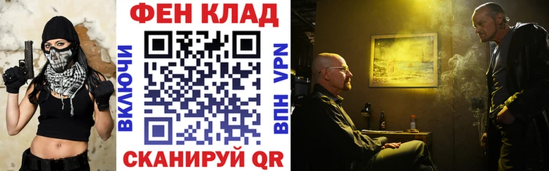 магазин продажи   Дзержинск  АМФ Premium 