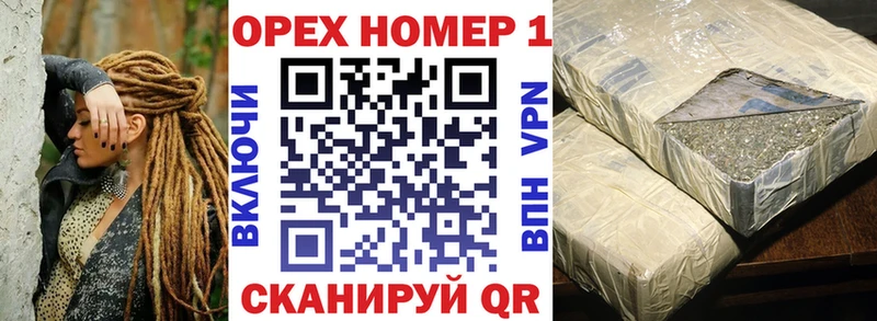 COCAIN Columbia  закладка  Дзержинск 