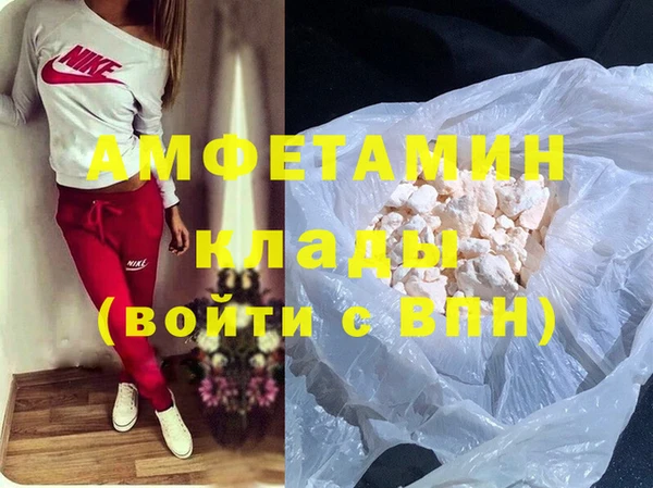 mix Михайловск