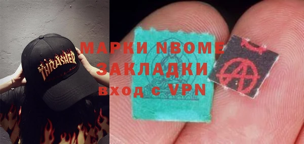 стафф Михайлов