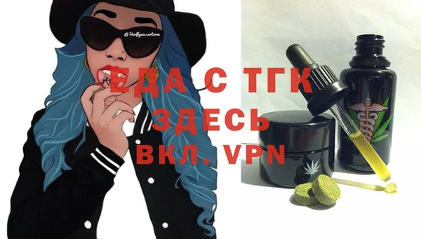 стафф Михайлов