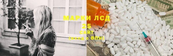 стафф Михайлов