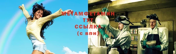стафф Михайлов
