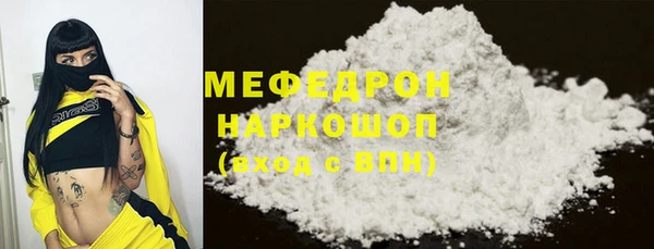 PSILOCYBIN Тихорецк