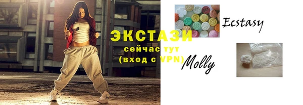 mix Михайловск