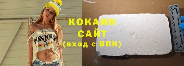 стафф Михайлов