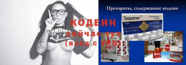 стафф Михайлов
