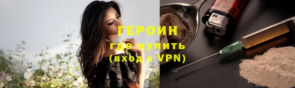 mix Михайловск