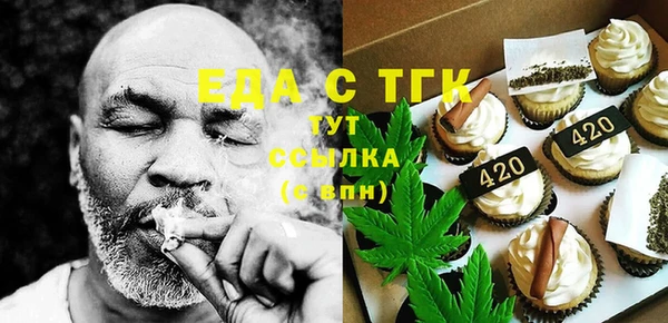 mix Михайловск