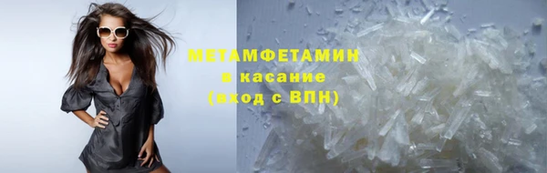 стафф Михайлов