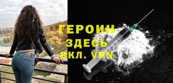 mix Михайловск