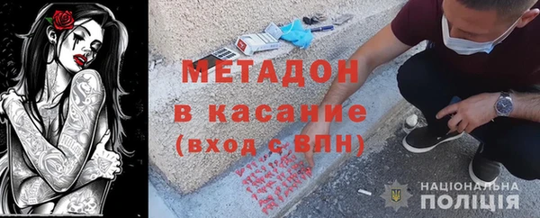 mix Михайловск
