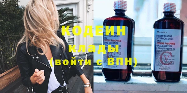 mix Михайловск