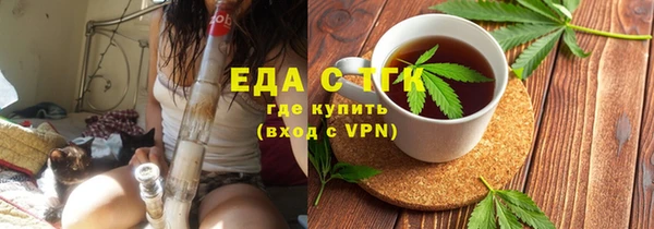 стафф Михайлов