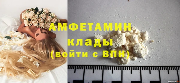 стафф Михайлов