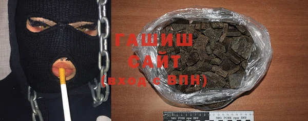круглые Тихвин