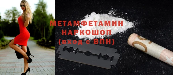 mix Михайловск