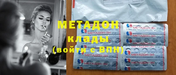 стафф Михайлов