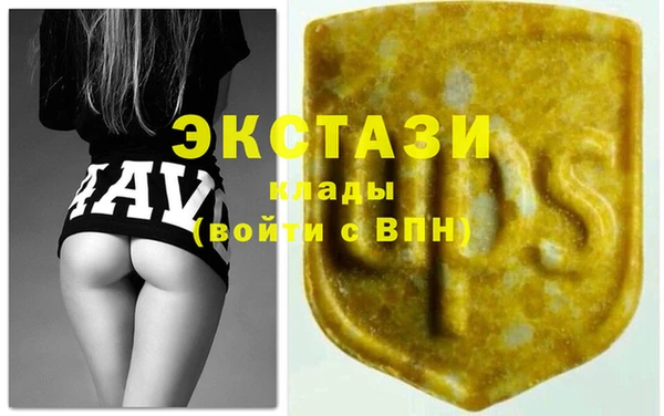 mix Михайловск