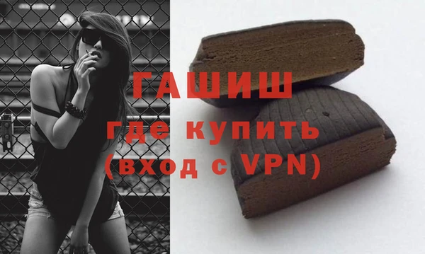 mix Михайловск