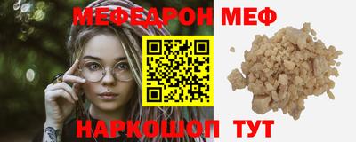 ALPHA-PVP Берёзовский