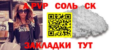 гашик Донской