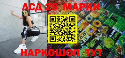 мефедрон VHQ Бийск
