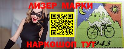 ALPHA-PVP Берёзовский