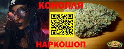 ALPHA-PVP Берёзовский