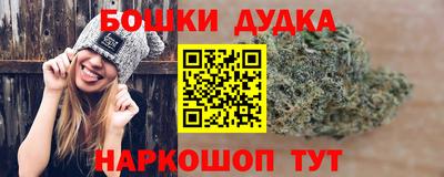 ALPHA-PVP Берёзовский