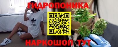 ALPHA-PVP Берёзовский