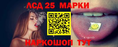 гидропоника Дубна