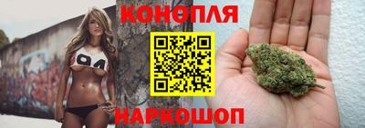 мефедрон VHQ Бийск