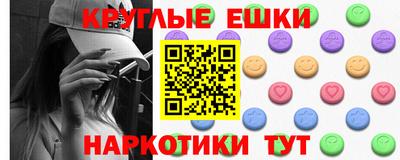 ALPHA-PVP Берёзовский