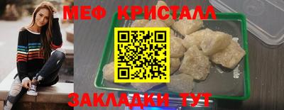ALPHA-PVP Берёзовский